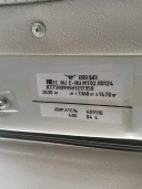 Грузовой фургон УАЗ-390995-04